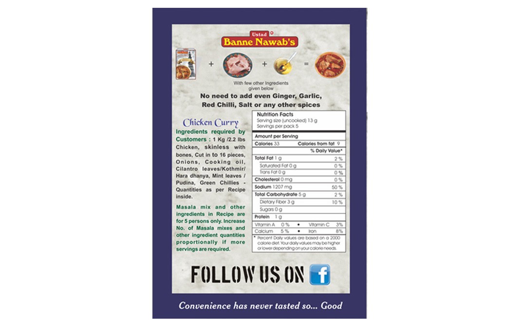 Ustad Banne Nawab's Chicken Curry Masala    Box  65 grams